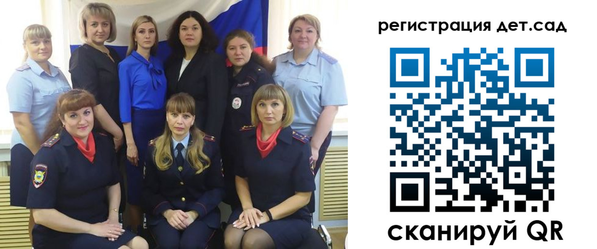 временная регистрация адрес в Магадане